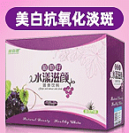 曲阜市圣嘉德生物科技有限公司-保健品招商網(wǎng)